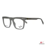 TR202304 glasses in white — angle view