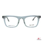 tr202306 glasses in trans white — front view